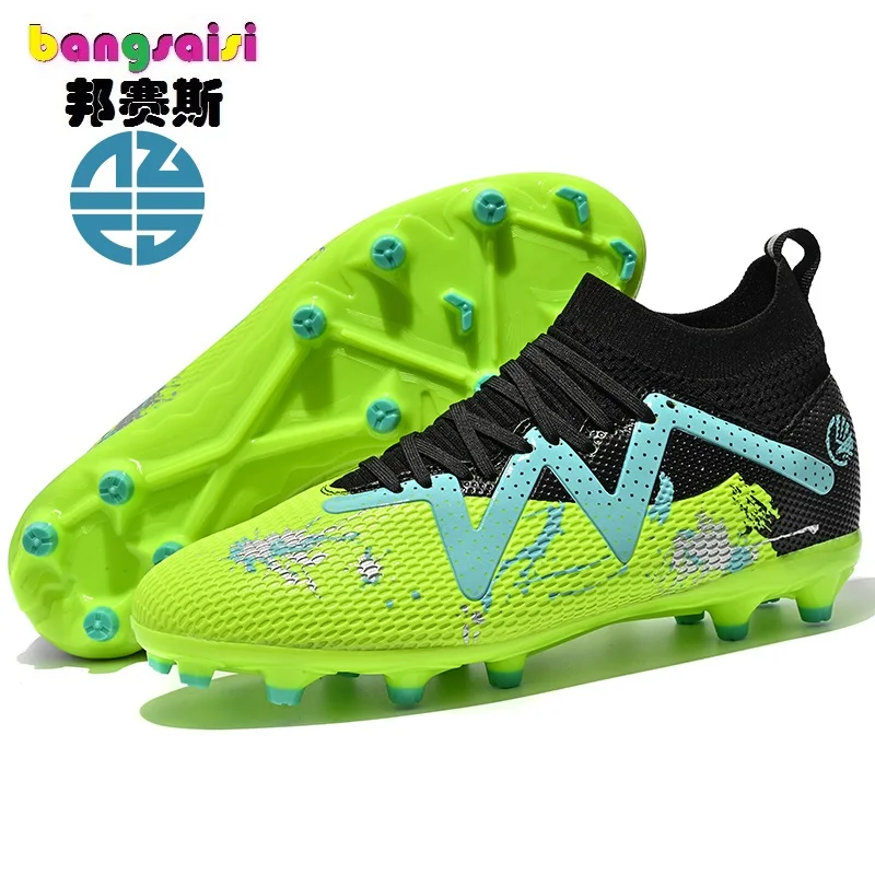 

Men Soccer Shoes Professional Match Football Boots Futsal Wholesale Training Comfortable TF Non Slip Outdoor Shoes Seamless