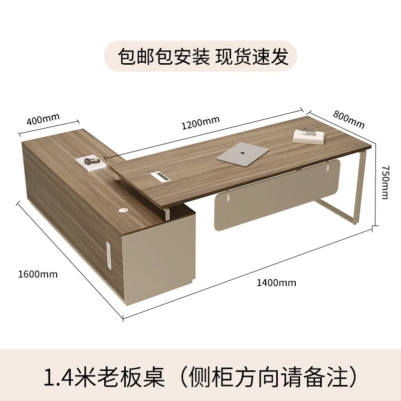 Office Reception Computer Desks Gaming Writing Accessories Nail Desk Organizers Study Mesa Para Compuatador Nordic Furniture