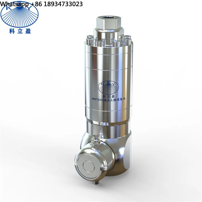 High Impact 3D Rotating tank Cleaning Nozzle, Self Spinning tank Cleaning Heads
