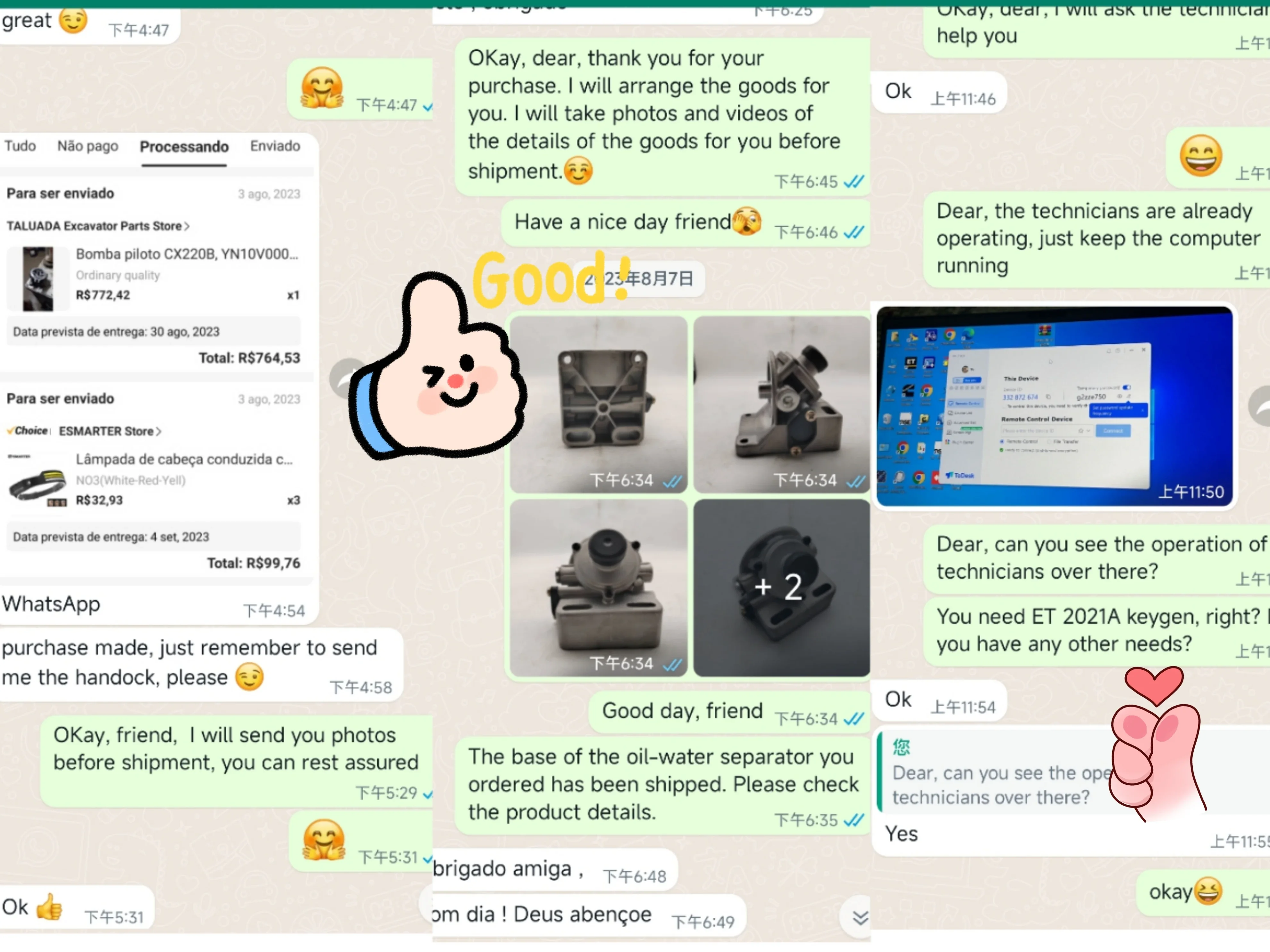 Para SDLG LG60 LG65 válvula de aire acondicionado LG75 LG85 LG95 válvula de expansión de aire acondicionado de excavadora