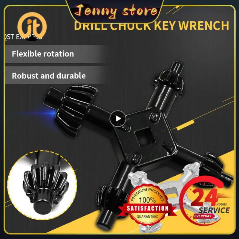 Electric Drill Key Four Headed Abrasion Resistant Easy And Labor-saving High Precision System Exquisite And Compact Repair Tools