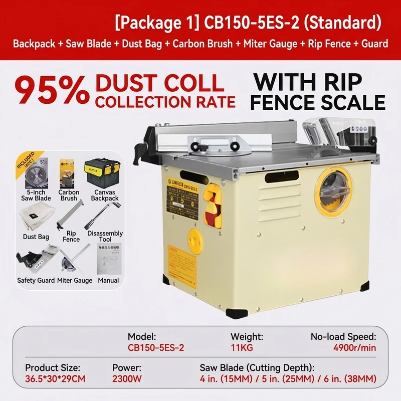 Dust Free Table Saw Precision Woodworking Circular Cutting Machine Built In Dust Collection Adjustable Guide Fence Portable Tool