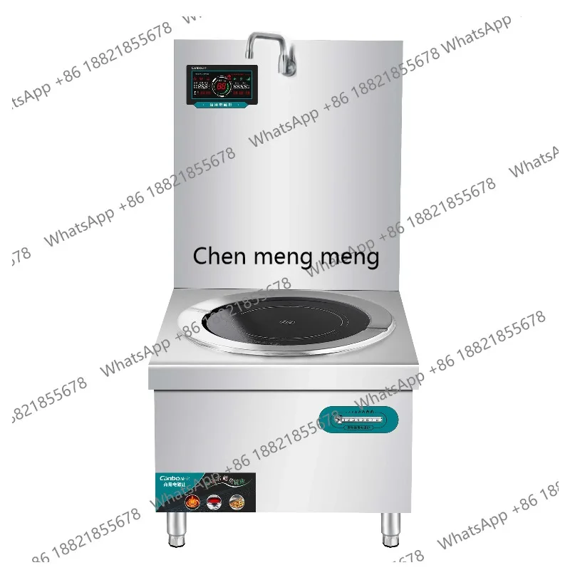 E132 Electromagnetic single head back soup stove large pot stove commercial high power hotel school canteen