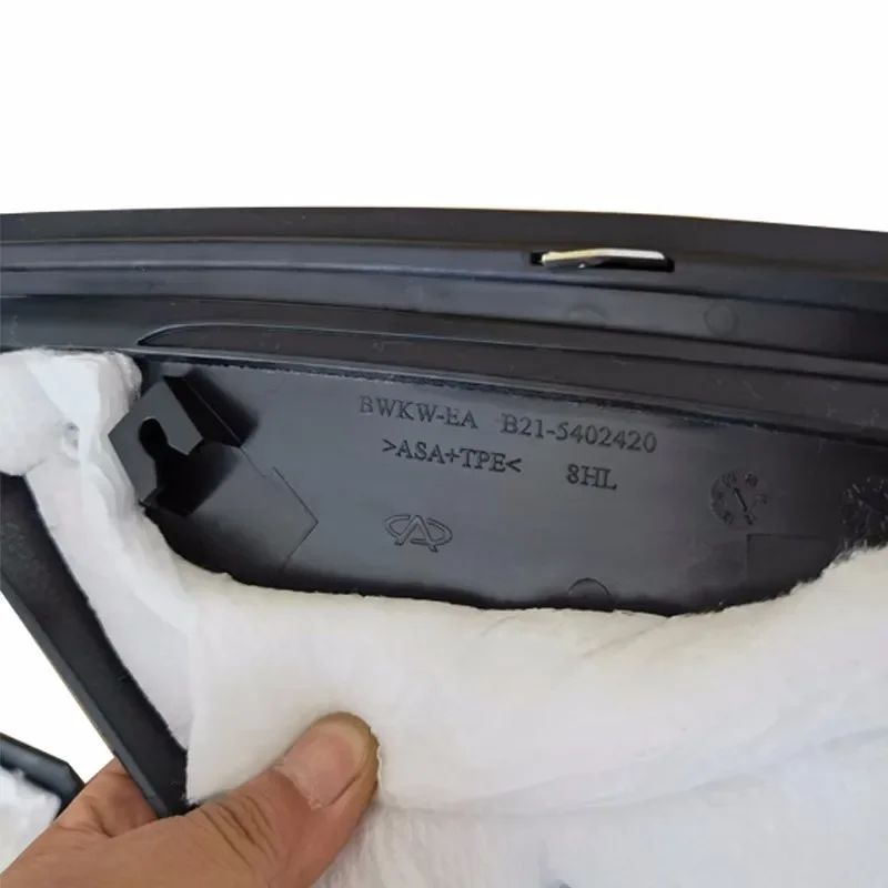 1PCS Rearview Mirror Outer Triangle Trim for Chery Riich G5 Car Accessories B21-5402420  B21-5402410