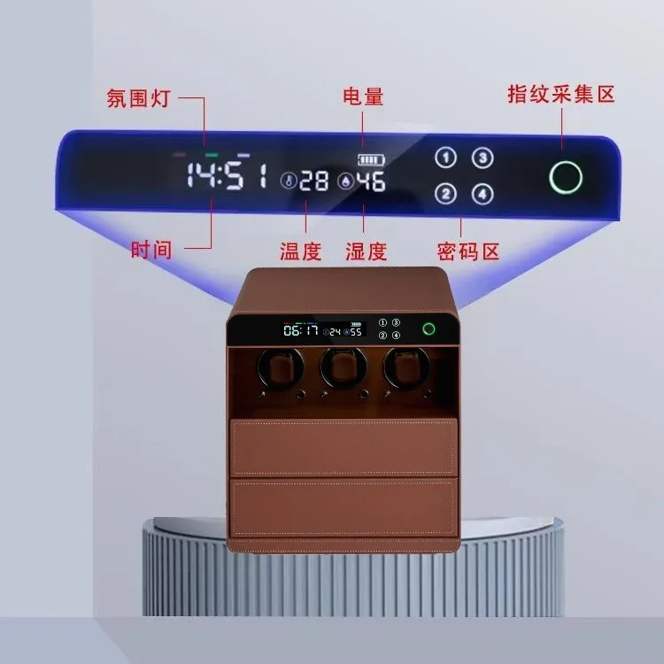 Leather safe meter shaker home small jewelry fingerprint password drawer safe intelligent all-steel bluetooth