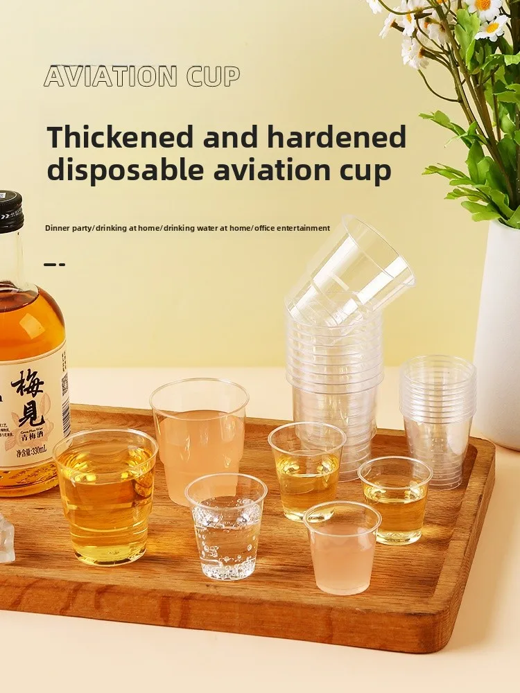 disposable-tasting-cup-hard-plastic-airline-thickened-50ml-drink-test-cup-for-party-and-catering-hard-plastic-cup