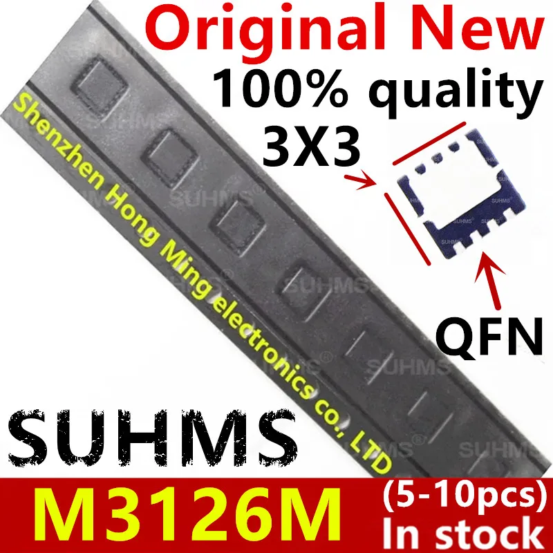 (5-10piece)100% New QM3126M3 M3126M QFN-8 Chipset