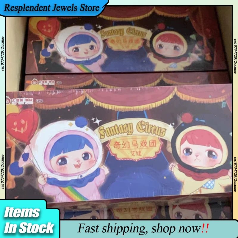 

Baby Three Ava Fantasy Circus Series Vinyl Plush Pendant Blind Box Trend Doll Garage Kit Desktop Ornament Toy Girl Birthday Gift
