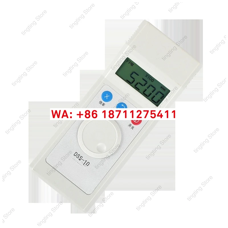 DSS-10 stroboscopic meter, high-precision tachometer digital display non-contact speed measurement digital tachometer flash LED