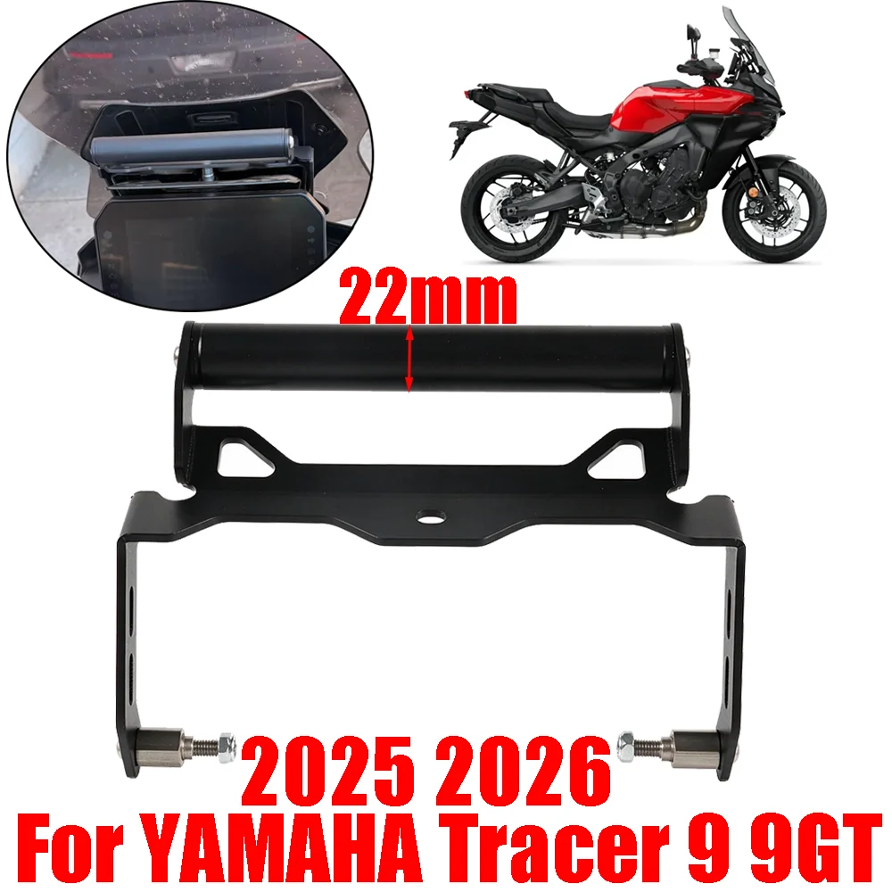 Motorcycle Anti Vibration GPS Navigation Mount Bracket Phone Holder For YAMAHA Tracer 9GT 9GT+ Y-AMT Tracer 9 GT 900 2025 2026