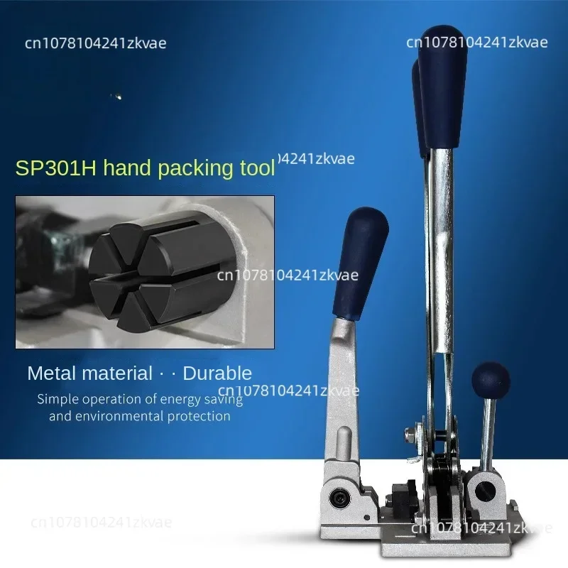 

Zhongmin Sp301h Three-in-One Manual Packing Tool Tightening Lock Cut-off Three-in-One Portable Manual Packer