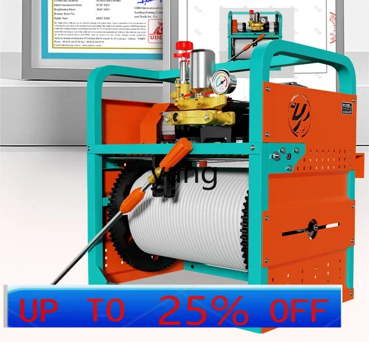 

CX automatic sprayer electric automatic tube-closing high pressure sprayer