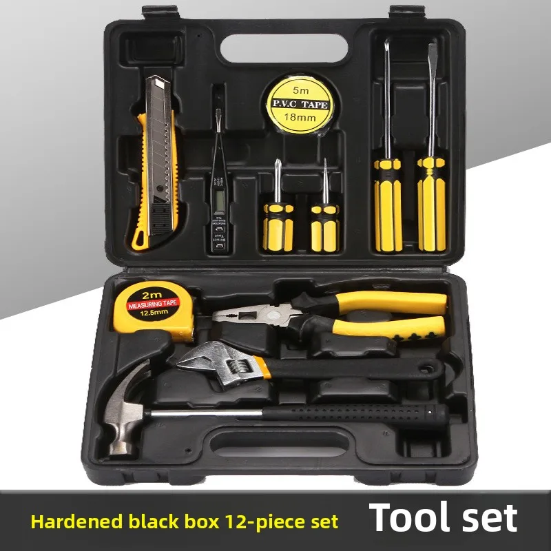

12-Piece Black Box Hardware Tool Set