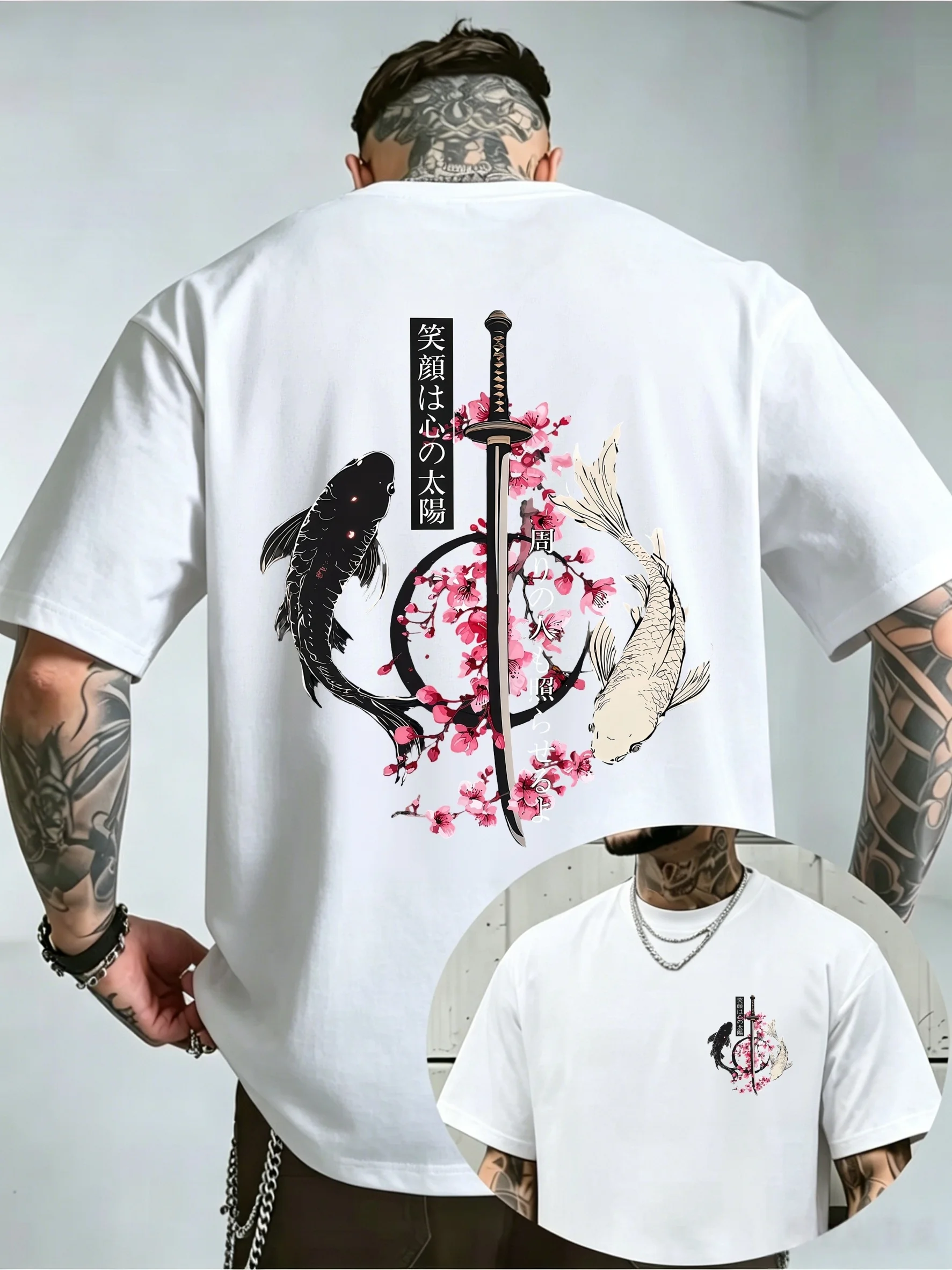 Men'S Yin Yang Koi Fish Samurai Sword Cherry Blossom Japanese Graphic T-Shirt Oriental Streetwear Tee, Casual Short Sleeve