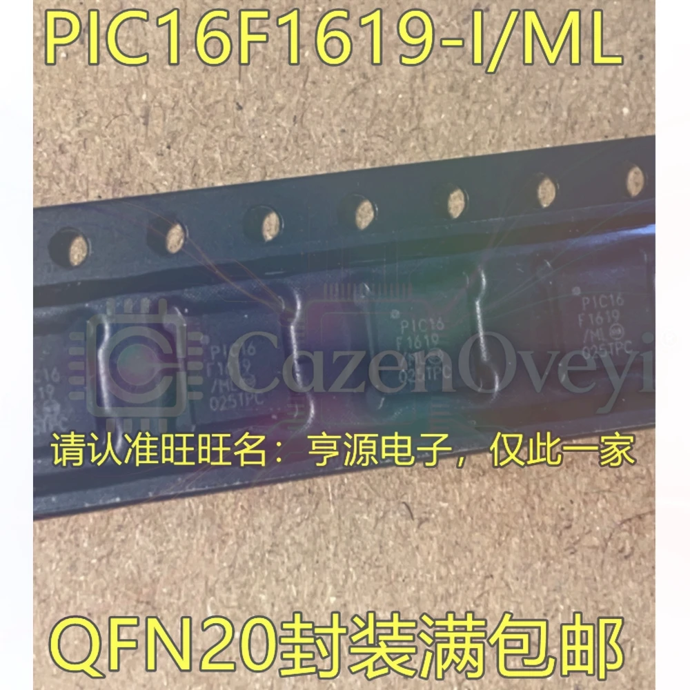 5PCS PIC16F1619-I/ML 1829-I/ML PIC16F1829 QFN20