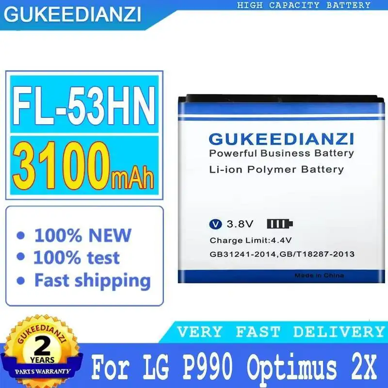 

For LG Optimus 2X 3D P990 P920 P925 P993 P999 C729 SU660 3100Mah Mobile Phone Battery High Performance FL-53HN