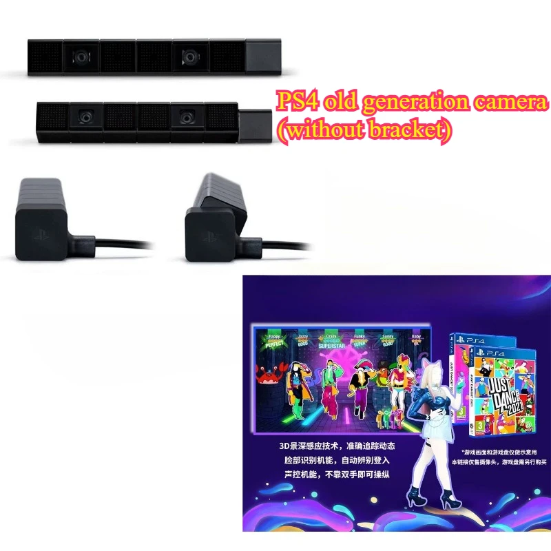 PS4 V1 CUH-ZEY1 Motion Sensor Mountable Dual-lens VR Webcam for PS4 Somatosensory Gaming Accessories