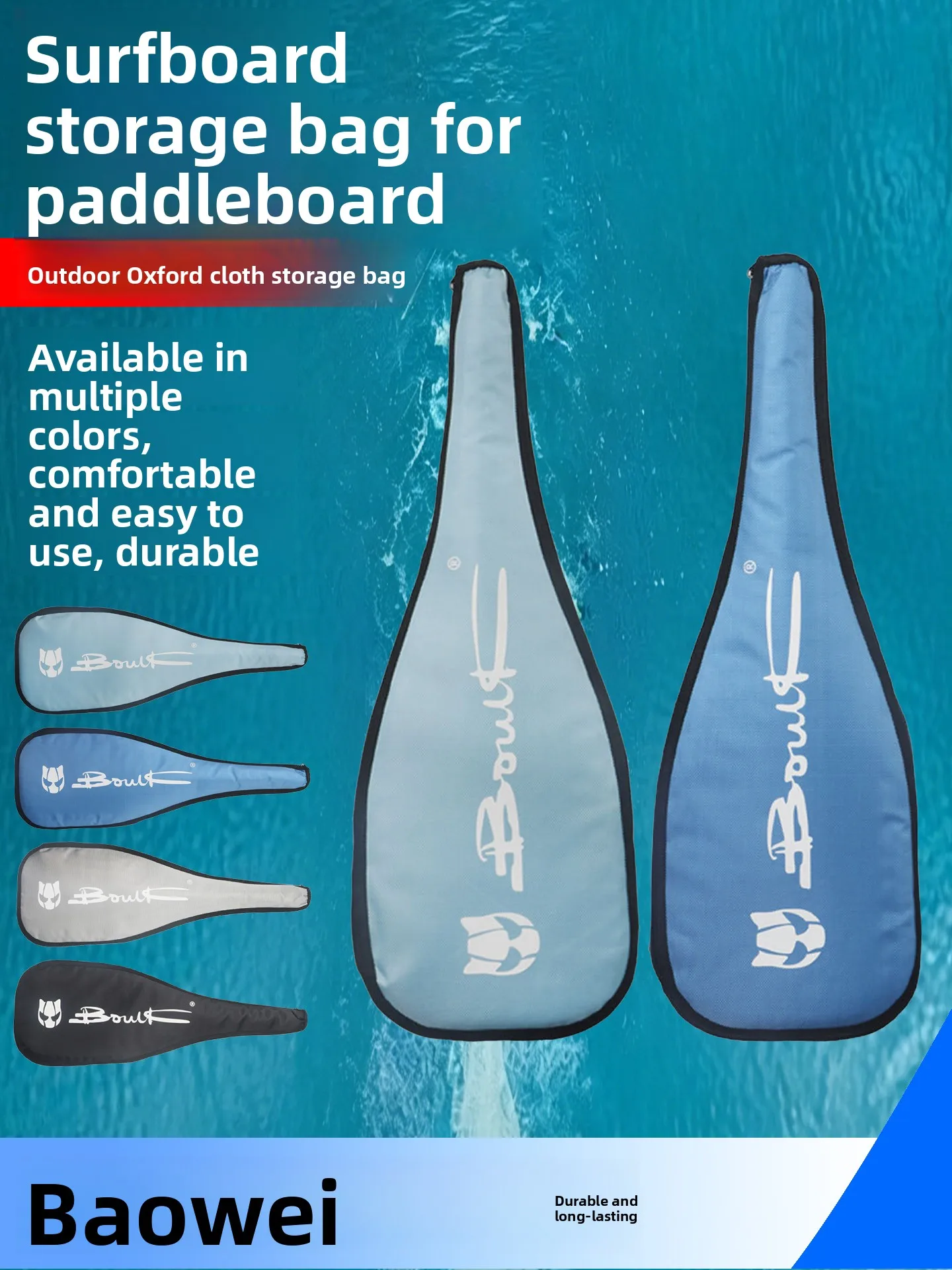 oxford-fabric-paddle-head-bag-portable-storage-bag-for-dragon-boat-paddles-new-style-boat-paddle-case-leather-canoe