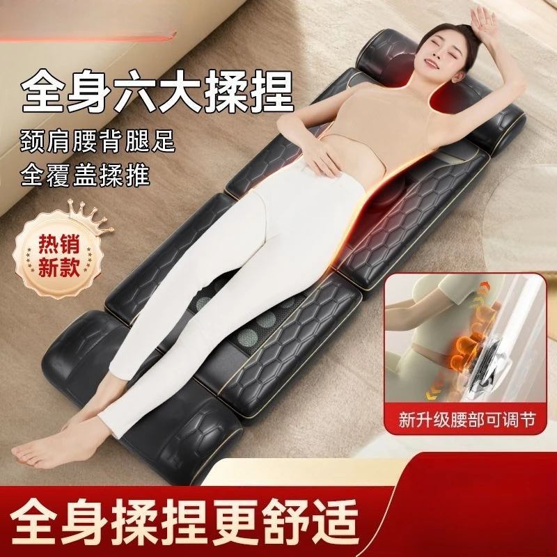Multifunctional Electric Massage Mattress Cushion Full Body For Cervical Neck Waist Back Home Recliner