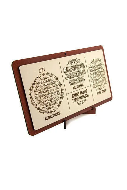 IQRAH Wood Magnet With Verse Desktop Feature Verse