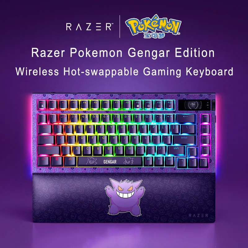 Razer Pokemon Gengar Edition BlackWidow V4 Pro 75% Wireless Gaming