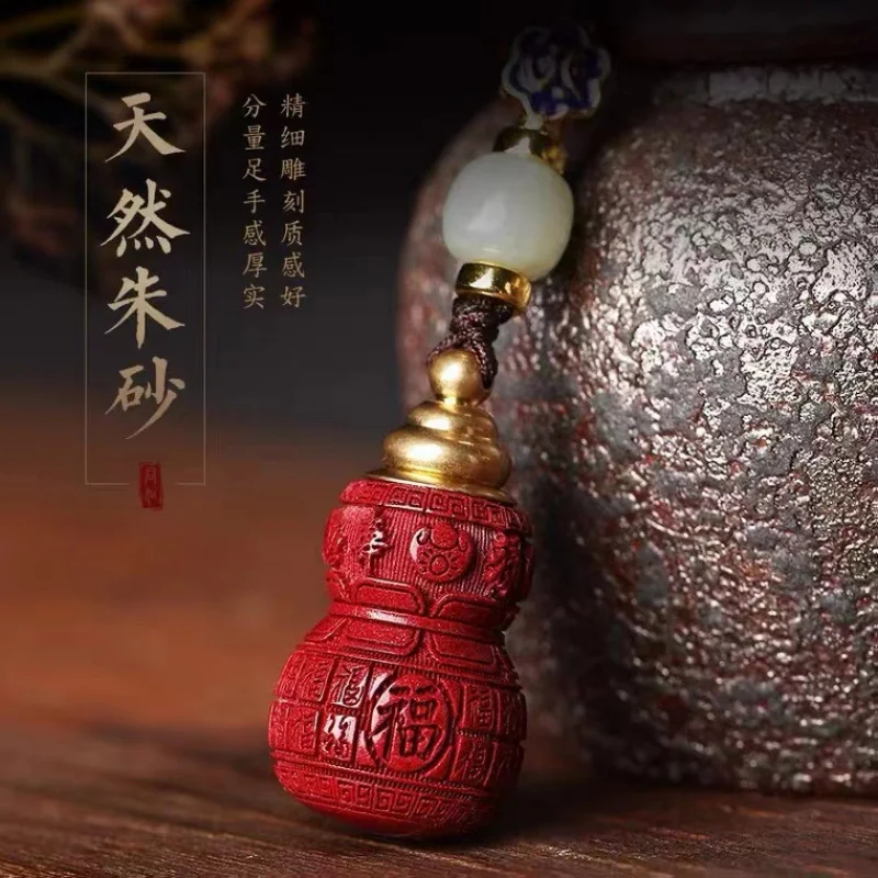 Ore Purple Gold Sand Fu Lu Shou Gourd Birth Buddha Zodiac Car Ring Fu Practical Ideas