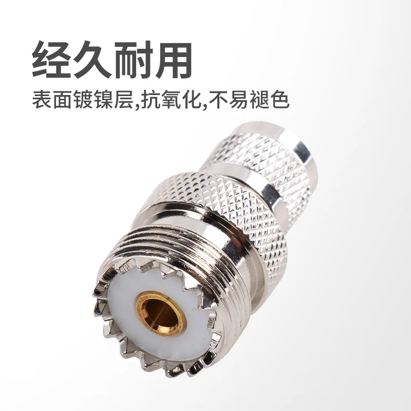 Adapter Small M Male to M Female for GM300, GM120, and GM338 Car Platforms