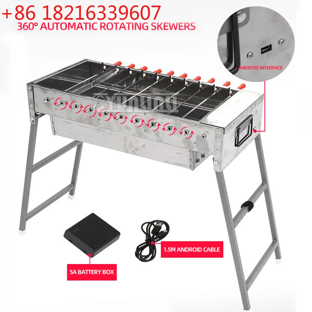 60CM Grill Household Automatic Rotating Barbecue Stove Outdoor Folding Charcoal Barbecue Stove Bakplaat Elektrische