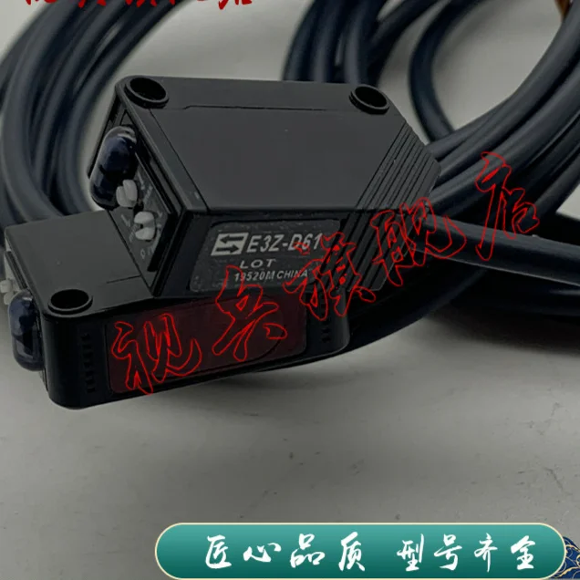 E3Z-D61 E3Z-D62 E3Z-D81 E3Z-D82 R61 R81 T61 R62 E3Z-T61(-D-L) E3Z-LL61 E3Z-LR61 E3Z-T81A Photoelectric switch sensor