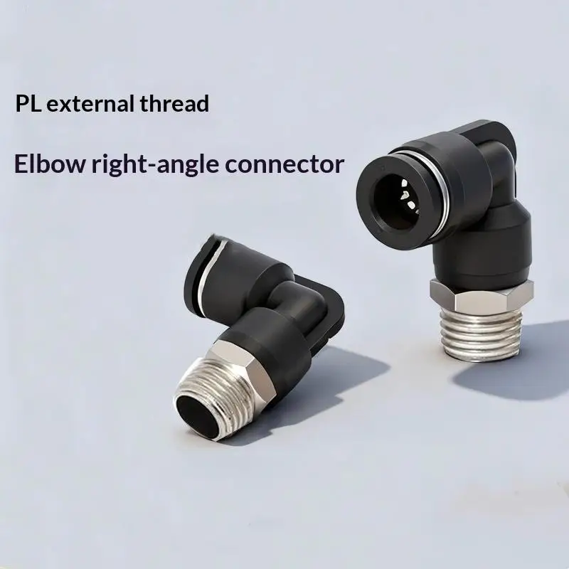 1Pcs PL4-01 PL6-02 PL8-03 Industrial Pneumatic Fitting 90 Degree Push Fit Copper Air Tube Connector Multiple BSP Thread Sizes