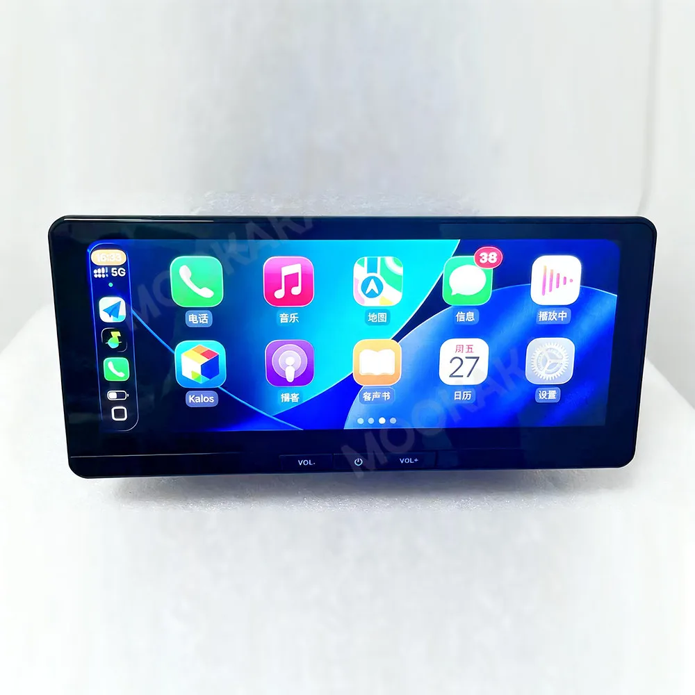 Android 14 Auto Carplay HiCar For Toyota Land Cruiser LC300 2023-2025 Car Radio Stereo Player GPS Navigation DSP 12.3