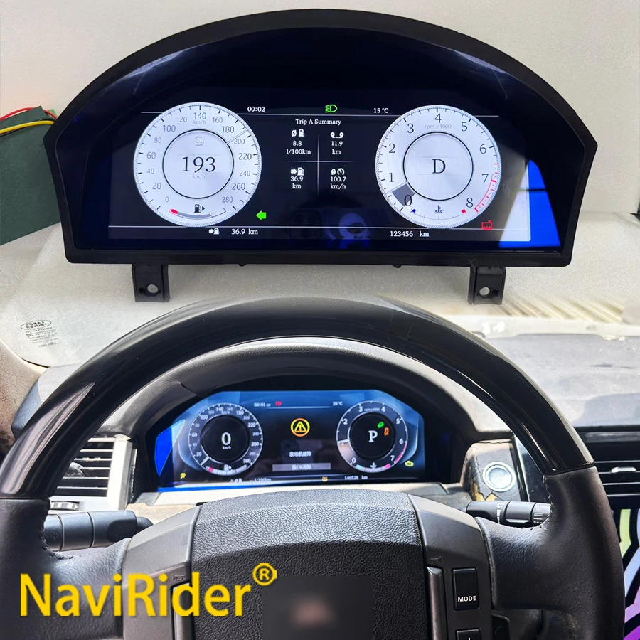 12,3 ''para Land Rover Range Rover Sport/Discovery 3 2005-2009 grupo de instrumentos digitales velocímetro de tablero Carplay inalámbrico