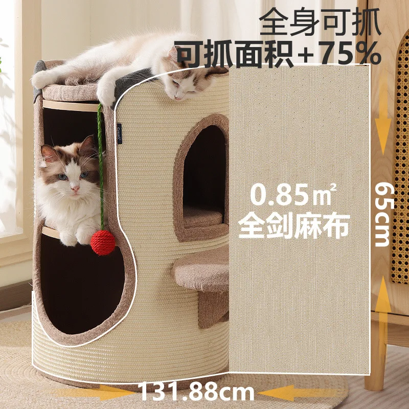 New Home Music Squeak Cat Climbing Frame Tree Integrated Sisal Bucket Nest Cat House Supplies Simple Bucket