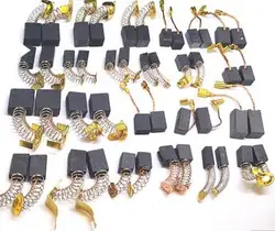 10PCS Brush,Carbon Brush,4 5 6 6.5 7 7.5 8 9 10 12 13 14 16 17 18mm,for Electric Hammer/Angle Grinder/electric tool machine