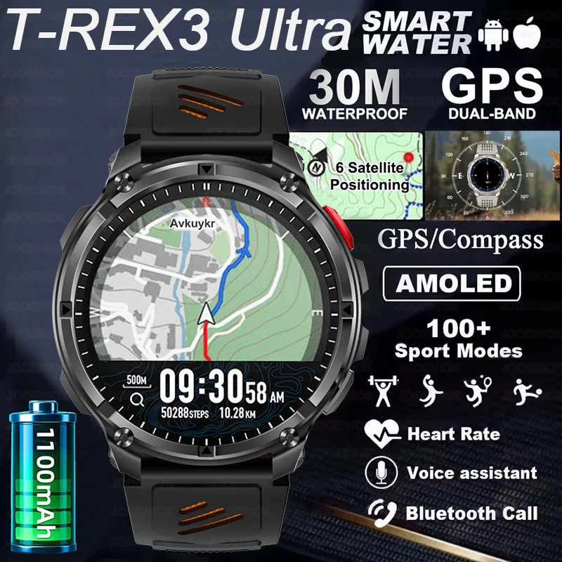 

Новые умные часы T-Rex3 с аккумулятором 1100 мАч, прочные, для взрослых, с GPS-трекером, компасом, 1,7-дюймовым экраном, водонепроницаемостью 5ATM, функцией Bluetooth-звонков и спортивными функциями.