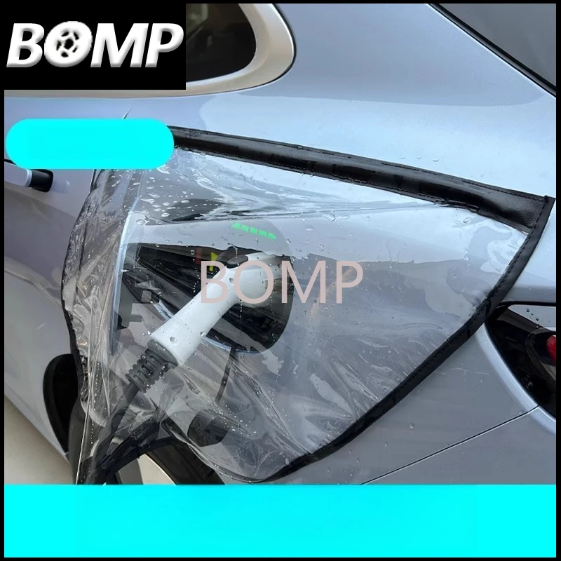 BOMP For Xpeng G6 G9 P7 P5 G3 X9 Car Charging Rain Cover Outdoor Electric Car Accessories Charging Gun Waterproof Auto Cover