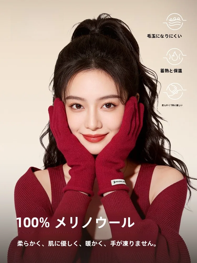 赤いウール製ニット厚手冬用手袋-女性用-サイクリング用-暖かい-防風-タッチスクリーン対応-指なし-通勤用