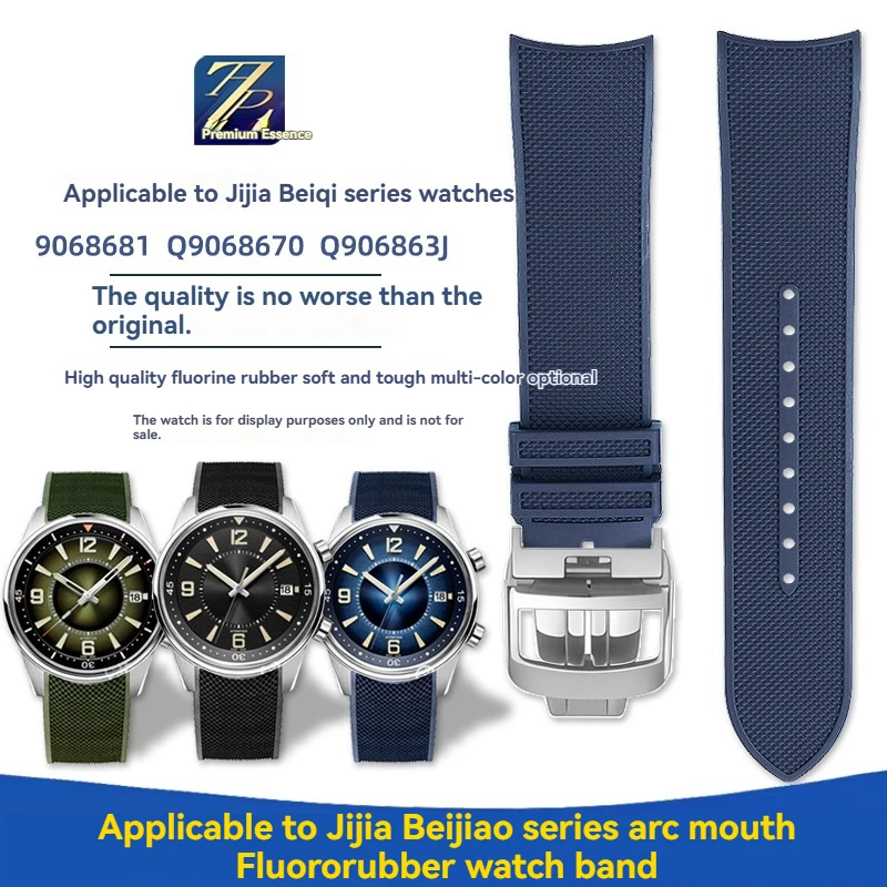 For JAEGER LECOULTRE Calendar series Fluororubber Watch Strap Q9068670 9068681 Q906863J FKM Arc mouth Rubber Watch Band replace