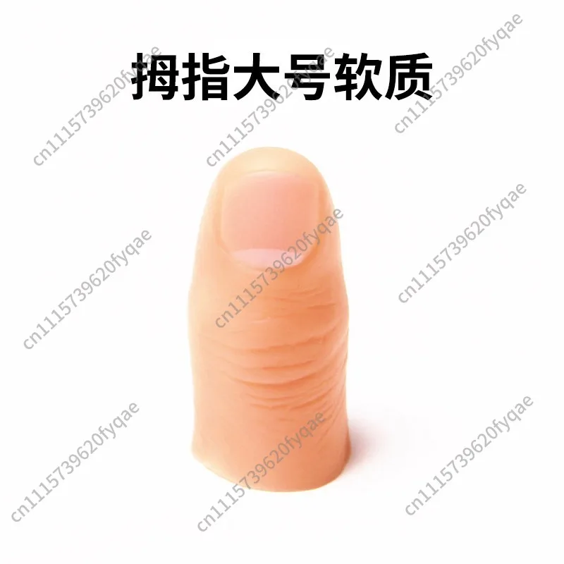 Thumb Tip Fake Finger Sleeve, Silk Scarf Vanish Trick, Close-up Magic Performance Prop for Magician Show