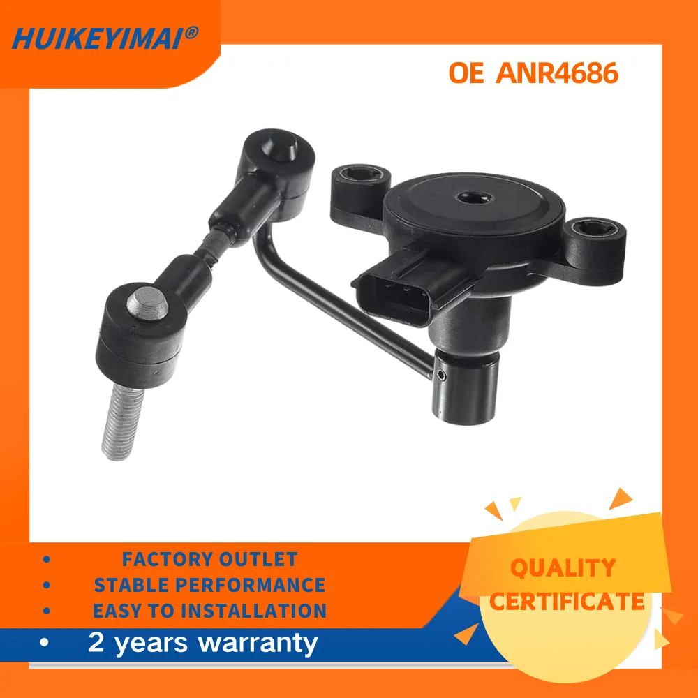 

New ANR4686 Front Left or Right Air Suspension Ride Height Level Sensor For Land Rover Range Rover P38 2.5L 4.0L 4.6L 1997-2002