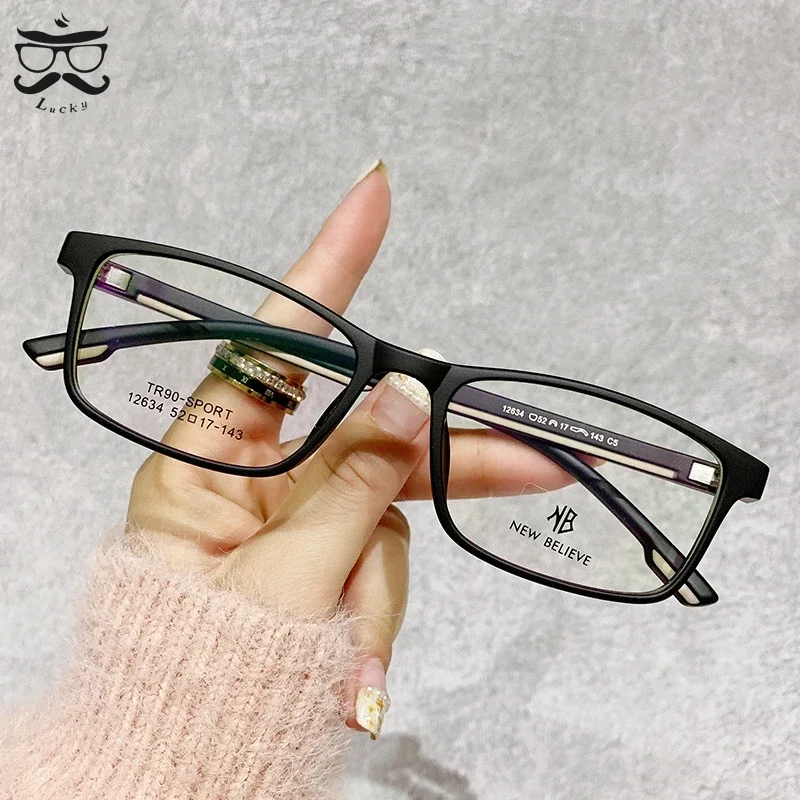 New Vintage Business Tr90 Ultra-light Glasses Men Women Square Frame Full Frame Glasses Optical Glasses Wholesale