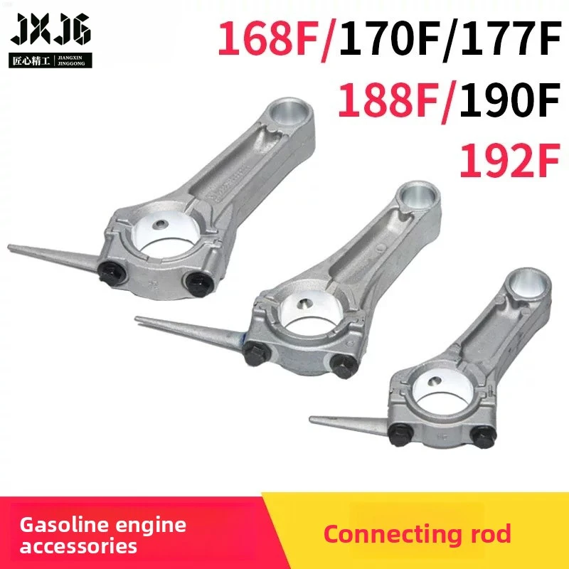 XMSJ For 168F 170 188 190 160 390 Small  Engine Generator Micro-Tiller Connecting Rod Replacement Parts