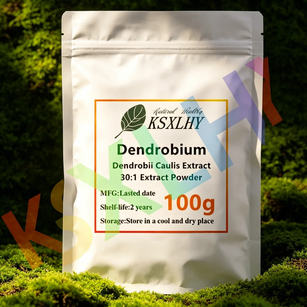 

Customized Dendrobium Extract Powder 30:1With Out Packing Aluminum Foil Bag