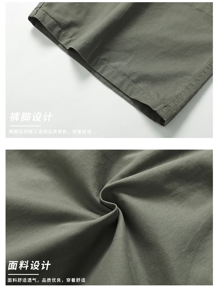 Summer new men's work shorts pocket zip trend versatile casual trousers five work trousers