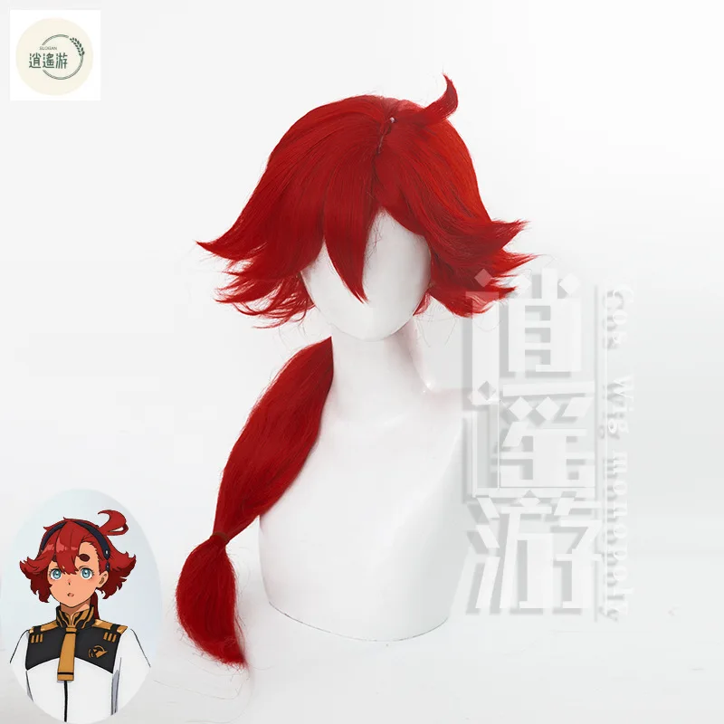 The Witch From Mercury Anime Suletta Mercury Cospaly Wig 80CM Dark Red Heat Resistant Synthetic Hair Halloween Party+Wig Cap