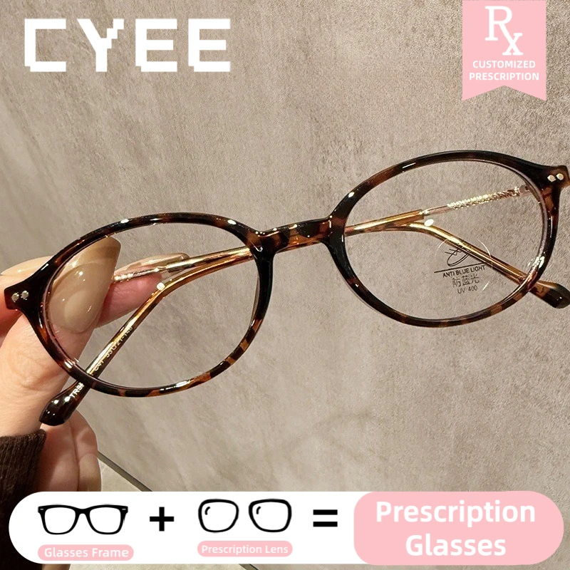 

CYEE Casual Style Customization Prescription Myopia Photochromic Eyewear Anti Blue Light Multifocal And Progressive Eyeglasses