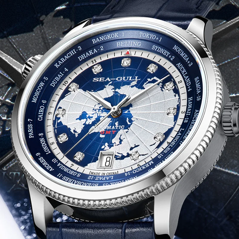 Seagull Men's Automatic Mechanical Watch World Time Series 41mm Waterproof 5Bar Male Luxury Wristwatch relogios masculino 7079V