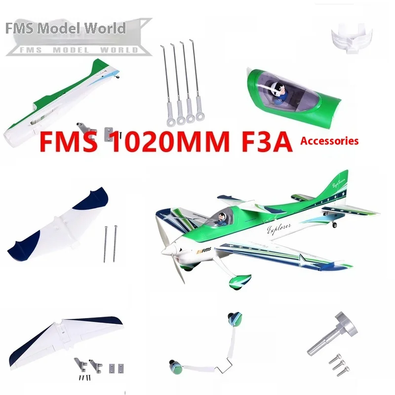 

Аксессуары для самолетов FMS 1020 мм F3A, включая фюзеляжу, главные крылья, кокпит с плоским хвостом, шасси, пропеллер, вал двигателя,