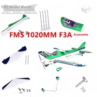 FMS 1020mm F3A aircraft accessories, including fuselage, main wings, flat tail cockpit, landing gear, propeller, motor shaft,