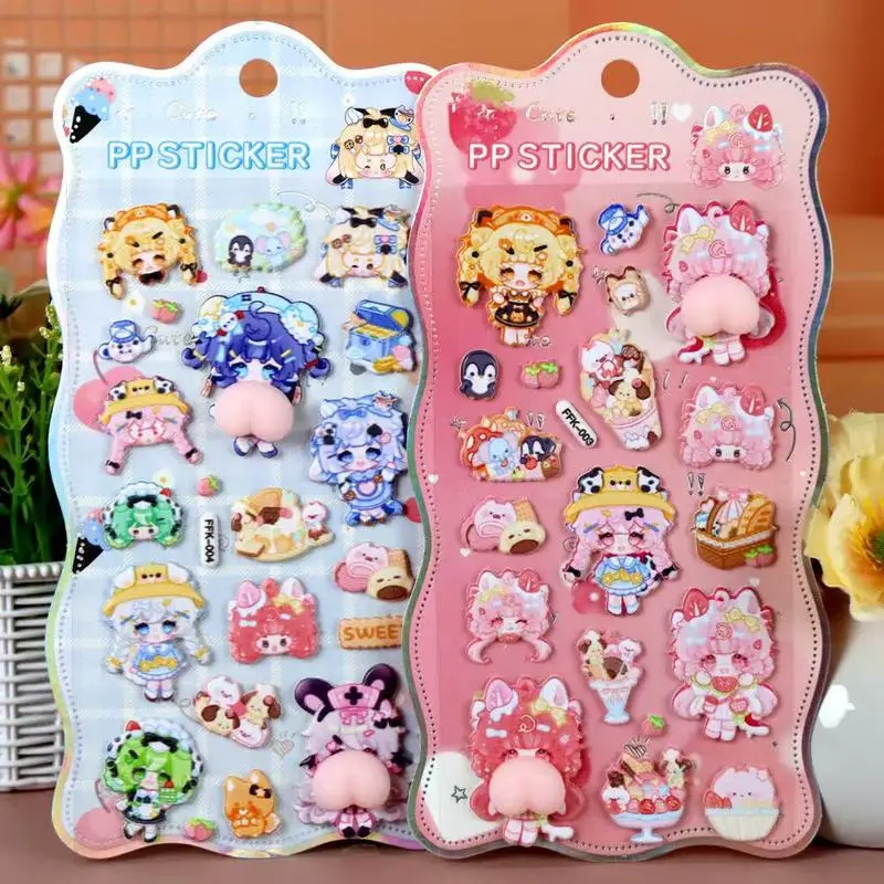 ملصقات كرتونية ثلاثية الأبعاد ناعمة لطيفة للمؤخرة للاسترخاء على شكل أرنب حيوان الباندا فورونج بي لي رعاية